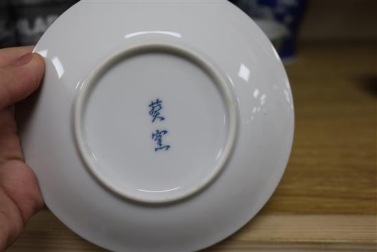 A collection of Chinese blue and white ceramics